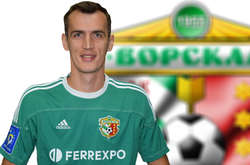 «Ворскла» підписала контракт з українським захисником «Чорноморця»