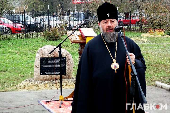 Битва за автокефалію: у Московській церкві побачили, як вагається Вселенський патріарх