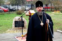  Митрополит Луганський і Алчевський Митрофан 