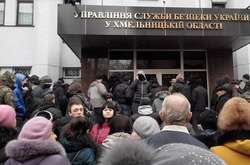 ГПУ повідомила про підозру спецназівцю «Альфи» у вбивстві євромайданівців