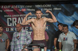 Станіслав Скороход