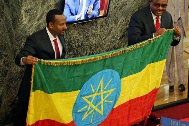 Вибух на мітингу в Ефіопії: постраждали 154 людини