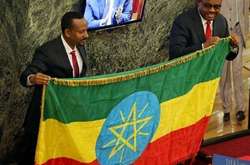 Вибух на мітингу в Ефіопії: постраждали 154 людини