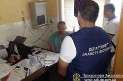 На Закарпатті лікар вимагав хабар за групу інвалідності 