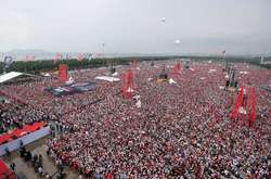 Мітинг на підтримку Мухаррема Індже у Стамбулі