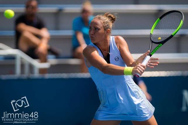 Бондаренко вийшла у другий раунд престижного тенісного турніру в Істборні