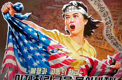 У КНДР почала зникати антиамериканська пропаганда