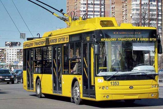 У Києві змінили рух трьох тролейбусних маршрутів