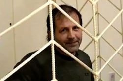 Володимир Балух