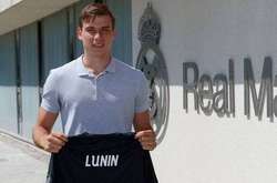 «Дніпро» отримає половину від суми трансферу Луніна в «Реал»