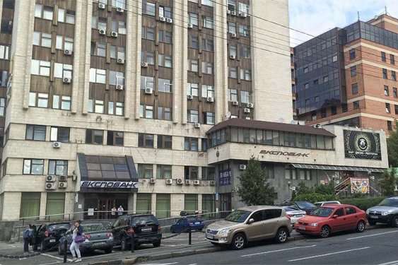 Головний офіс Експобанку у Києві продали за 30,7 млн грн