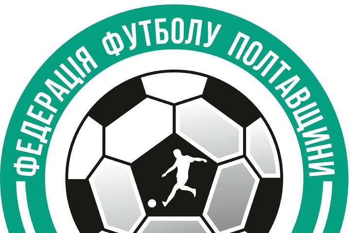 На матчі чемпіонату Полтавщини з футболу невідомі стріляли з автомату Калашникова
