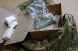 Вилучені в солдата наркотики