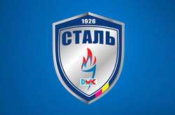 Стало відомо, яку нову назву отримає кам'янський футбольний клуб «Сталь»