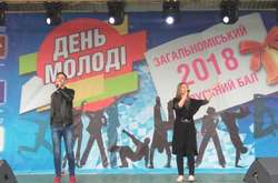 У центральному міському парку відбулось два культурно-мистецькі проекти (Фото)