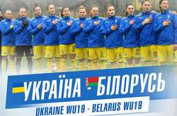 Дівоча збірна України (WU-19) з футболу зіграє товариські матчі з однолітками з Білорусі