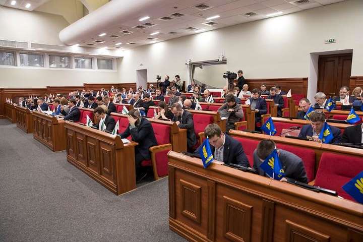 Київрада зібралася на засідання: скандалів не передбачається