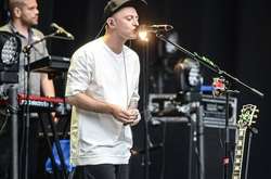 Группа &laquo;Звери&raquo;