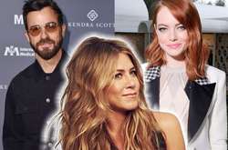 Дженнифер Энистон, Джастин Теру и Эмма Стоун