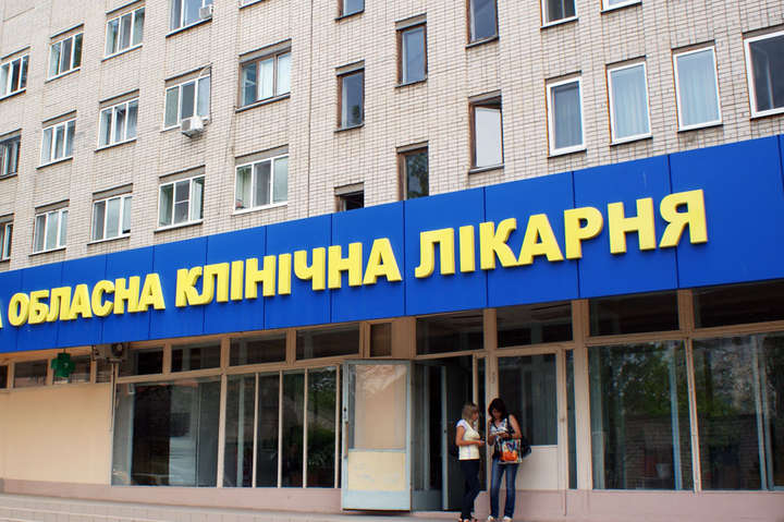 Одеська обласна лікарня закупила ліки на 40% дешевше ніж Міністерство охорони здоров'я