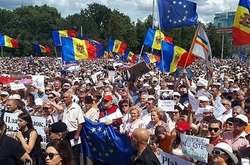 Протестувальники у Кишиневі