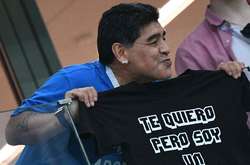 Дієго Марадона