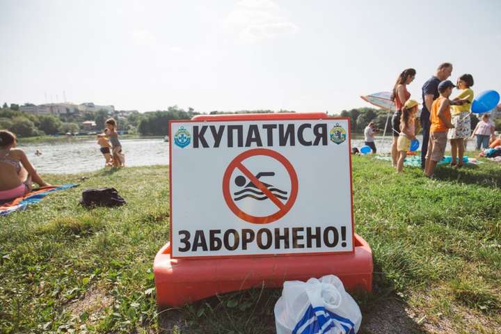 В МОЗ опублікували список з майже сотні пляжів, де небезпечно купатися