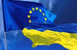Четверта річниця Асоціації України з ЄС: Порошенко розказав про досягнення 