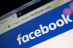 Facebook дозволить рекламу криптовалют