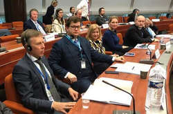 Українська делегація в ПАРЄ відмовилася від прийому у Ягланда