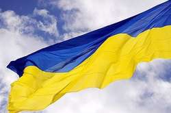 Куда сходить на День Конституции 2018: опубликована программа праздничных мероприятий 