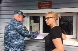 Денісова написала листа в Кремль 