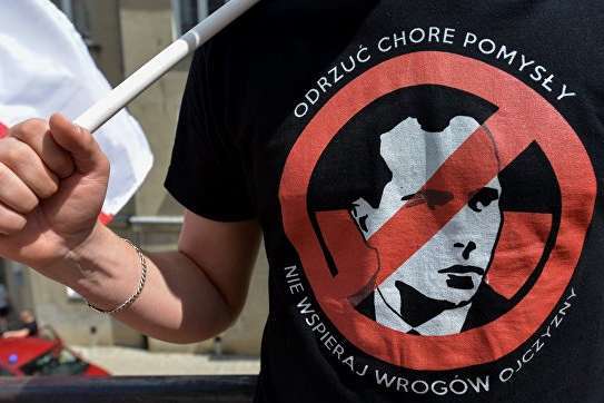 Україна не задоволена змінами в «антибандерівському законі» Польщі