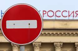 Адміністрація Трампа активно переконує Європу зберегти санкції проти РФ - Помпео 