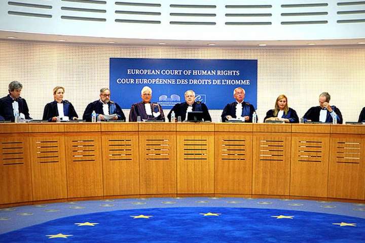 Європейський суд з прав людини об’єднав позови України проти РФ щодо Криму і Донбасу