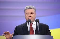 Порошенко закликав нардепів скасувати недоторканність