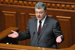 Петро Порошенко у Раді