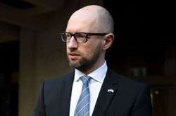 Яценюк: У Конституції треба визначити курс на членство України в ЄС і НАТО