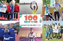 До старту ІІІ літніх Юнацьких Олімпійських ігор залишилося 100 днів