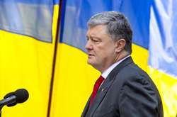 Ставлення до Конституції України має бути шанобливим та обережним
