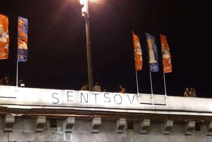Поблизу Кремля вночі пройшла акція на підтримку Сенцова