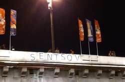 Акція на підтримку Сенцова