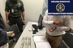 Громадянин Індії хотів за $600 підкупити прикордонника у «Борисполі»