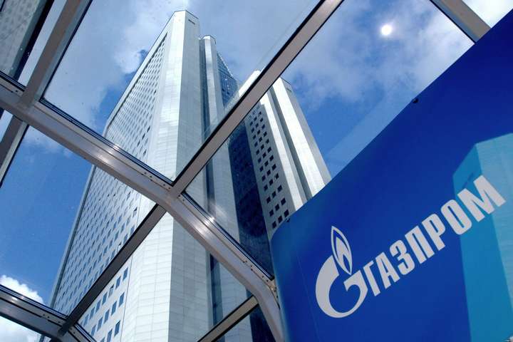 «Газпром» подав новий позов проти «Нафтогазу»