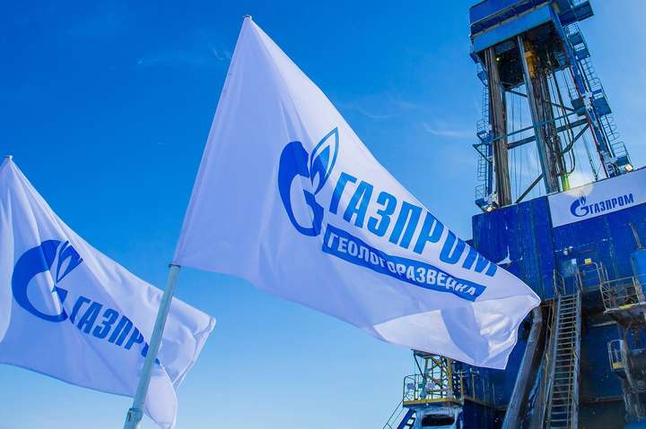 Стокгольмський арбітраж: у Газпрому ще одна поразка. Тепер від Польщі