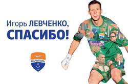 ФК «Маріуполь» розстався з воротарем і продовжив угоди з двома польовими гравцями