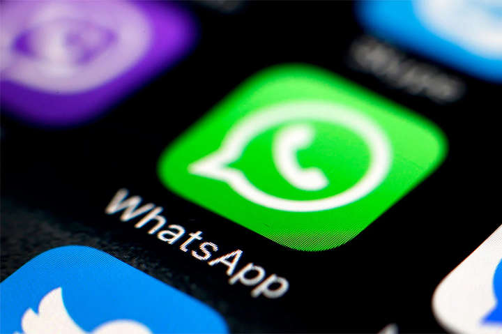 У WhatsApp з'явилася можливість створення каналів 