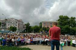 «Помри до виходу на пенсію»: У Росії – протести проти пенсійної реформи