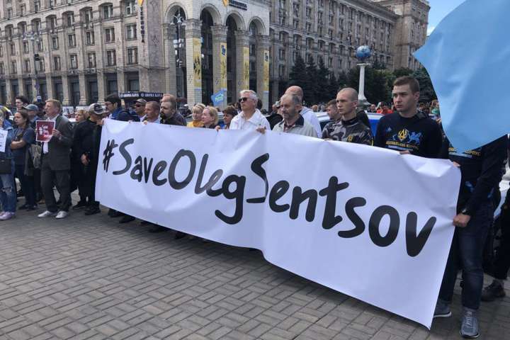 У столиці пройшла акція на підтримку українських політв’язнів Кремля