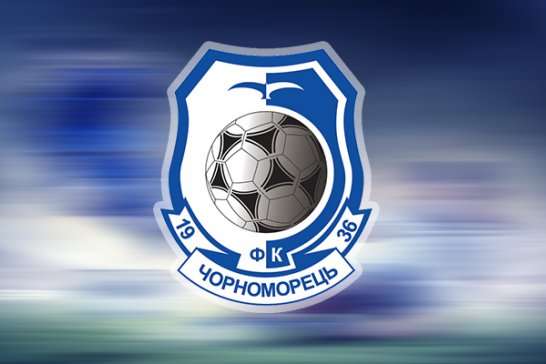 «Чорноморець» готовий замінити «Полтаву» в Прем'єр-лізі України